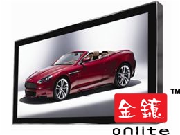 32” LCD Advertising Player